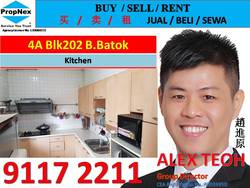 Blk 202 Bukit Batok Street 21 (Bukit Batok), HDB 4 Rooms #174818452